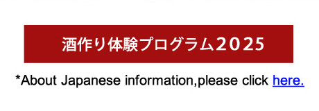 About Japanese information