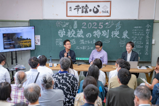 2025-3 �Q���Ԗ�