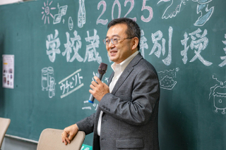 2025-4 �R���Ԗ�