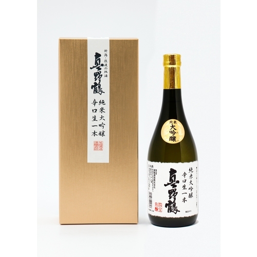生一本
