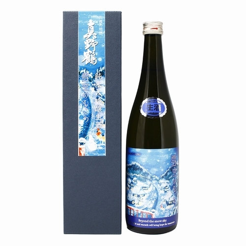 真野鶴『雪空のむこう』純米大吟醸生酒｜尾畑酒造 株式会社